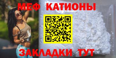 ALPHA-PVP Коммунар