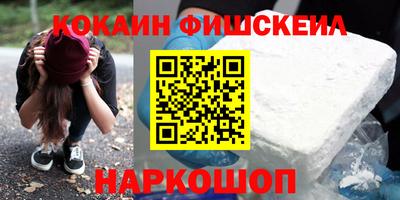 ALPHA-PVP Коммунар