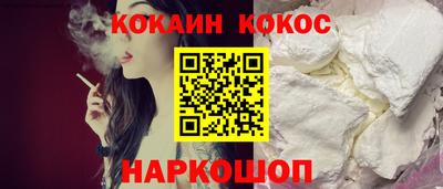 СК Конаково