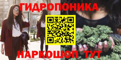 мефедрон Старая Купавна