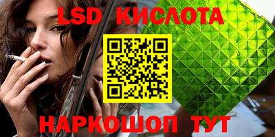 СК Конаково
