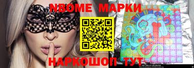 ALPHA-PVP Коммунар