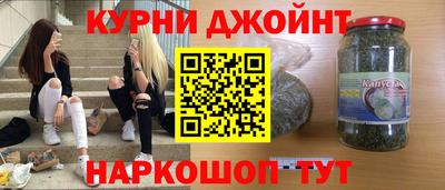 ALPHA-PVP Коммунар