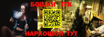 ALPHA-PVP Коммунар