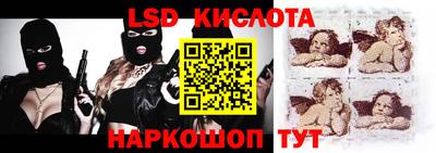 ALPHA-PVP Коммунар