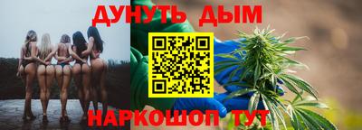 ALPHA-PVP Коммунар