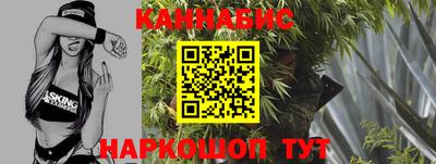 СК Конаково