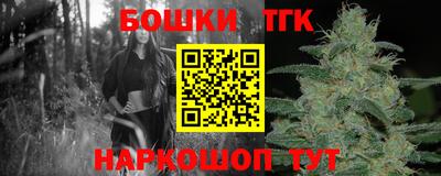 ALPHA-PVP Коммунар