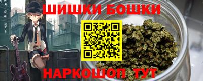 ALPHA-PVP Коммунар