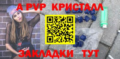 СК Конаково