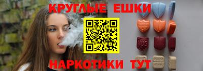 СК Конаково