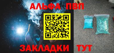 СК Конаково