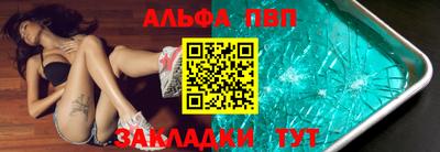 СК Конаково