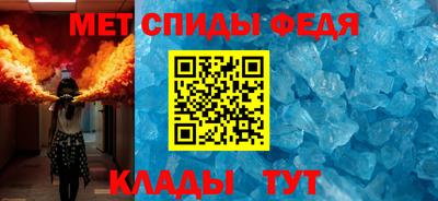 сатива Комсомольск-на-Амуре