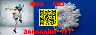СК Конаково