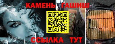СК Конаково