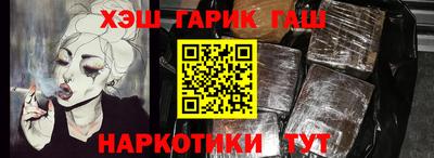 СК Конаково