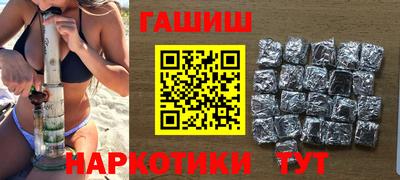 ALPHA-PVP Коммунар