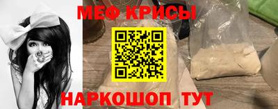 ALPHA-PVP Коммунар