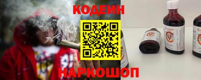 шишки Среднеуральск